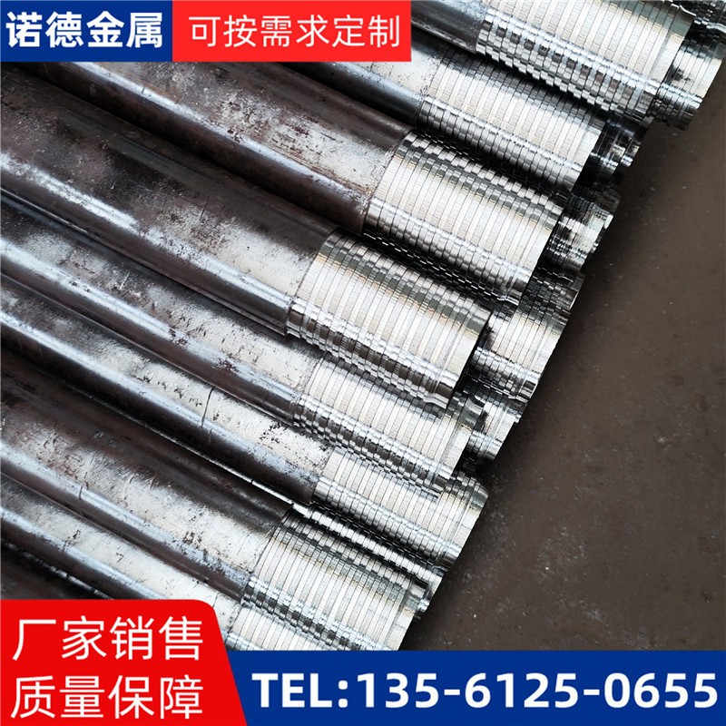 长春压浆超前小导管