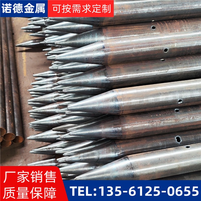 长春隧道入岩超前小导管